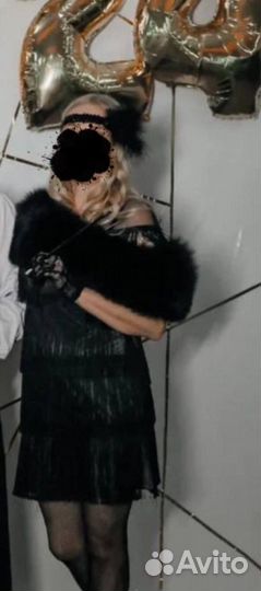 Платье для вечеринки Гетсби