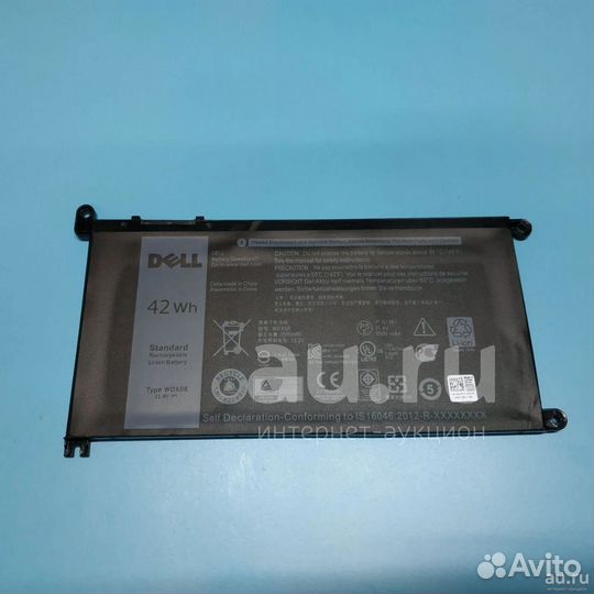 Аккумулятор WDX0R для Dell Vostro 15-5568