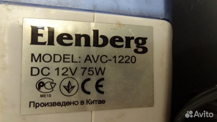 Пылесос автомобильный Elenberg AVC-1220 (75Вт)