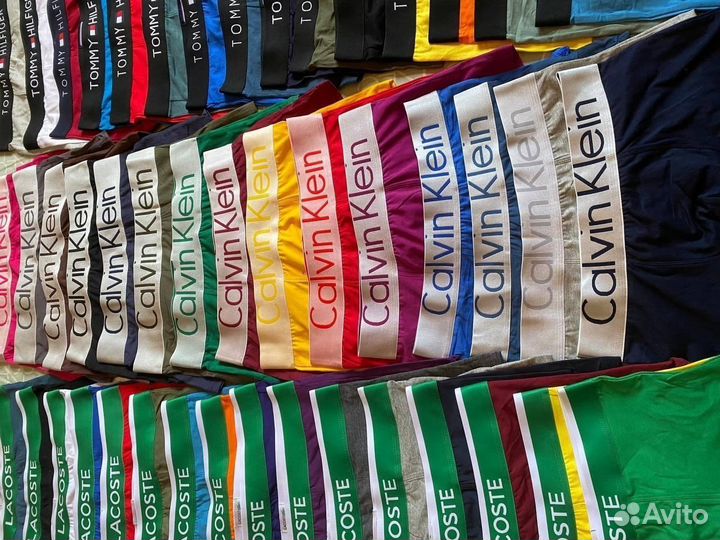 Трусы мужские Lacoste боксеры хлопок