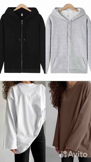 Женская одежда лотом