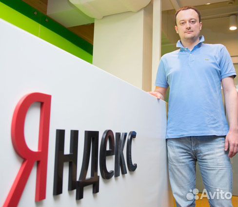 Создание сайтов