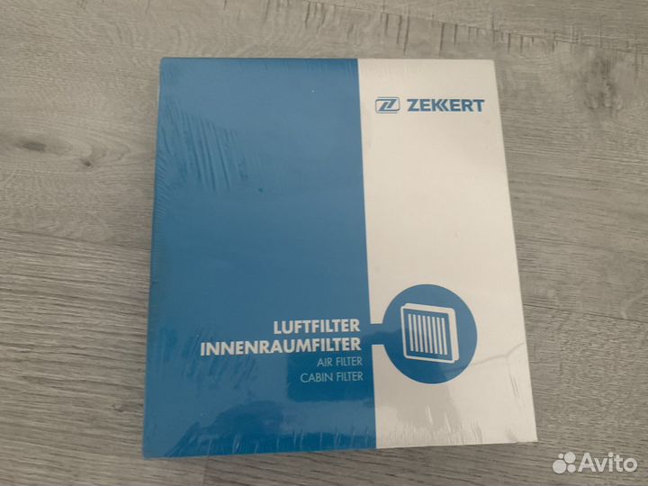 Фильтр салона