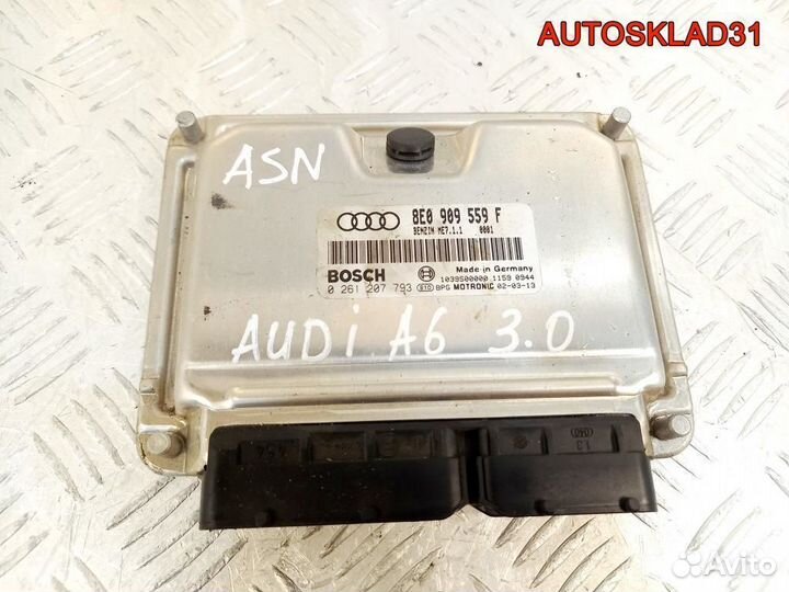 Блок эбу Audi A6 C5 3.0 ASN 8E0909559F