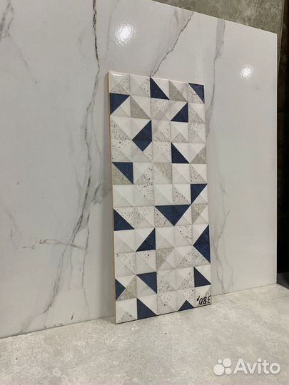 Керамическая плитка 200х440