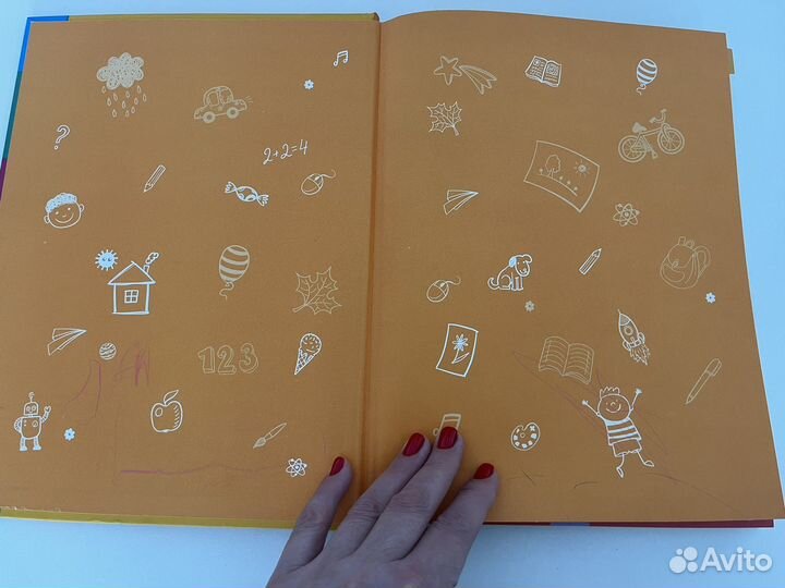 Книги и тетради для подготовки к школе