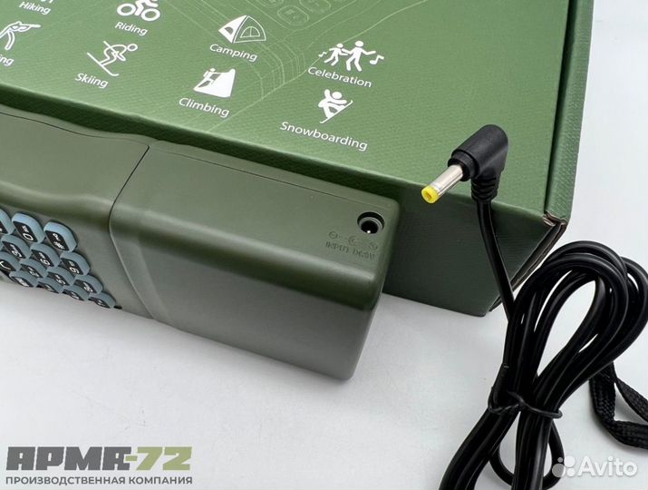 Радиостанция Baofeng AR-152 10W Green