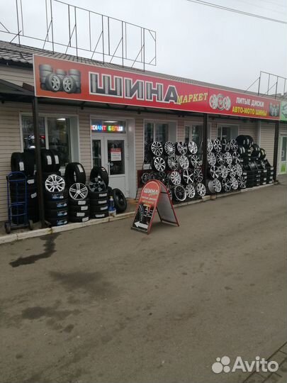 Matador MP 30 Sibir Ice 2 SUV 225/60 R17 103T