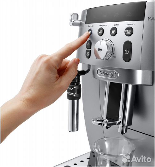 Delonghi ecam 250.31.sb