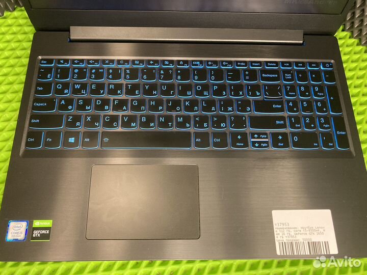Ноутбук игровой Lenovo i5 GTX