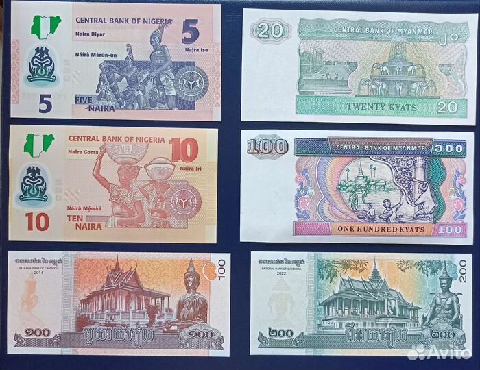 Банкноты иностранные пресс UNC