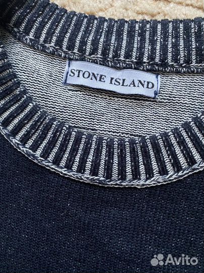 Vintage Stone Island