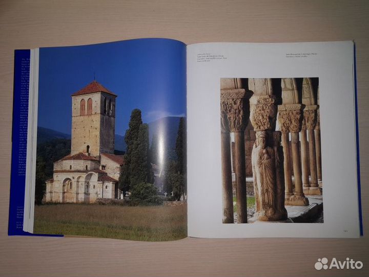 Романский стиль: Архитектура. Скульптура. Живопись