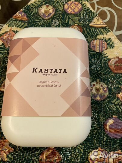 Mobile Power Bank 2600 mah