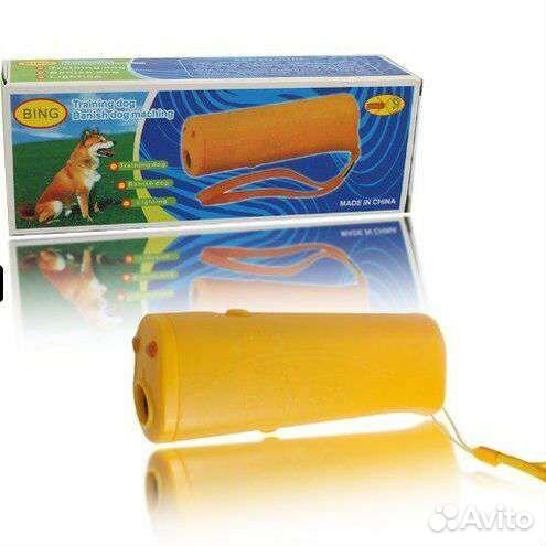 Отпугиватель собак ультразвуковой