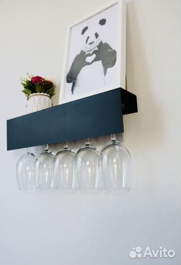 Держатель для бокалов Popo 500