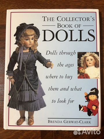 Книга о старинных куклах