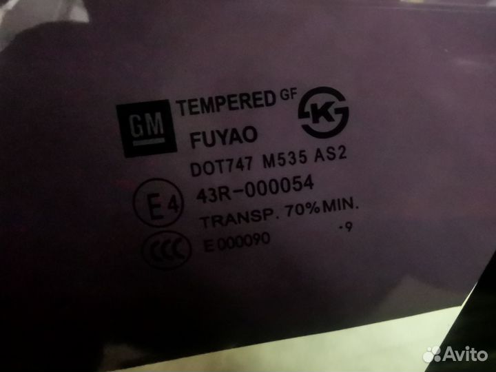 Стекло двери задней левой, глухое Chevrolet Cruze