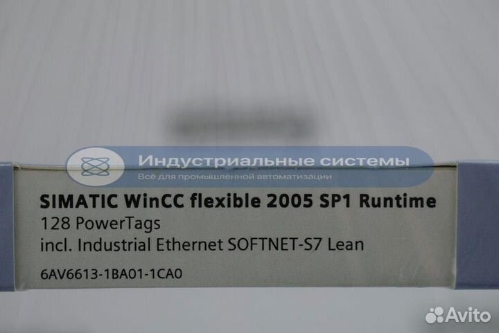 Лицензия Siemens Simatic 128 Powertags 6AV6613