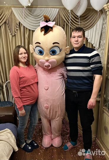 Гендер пати