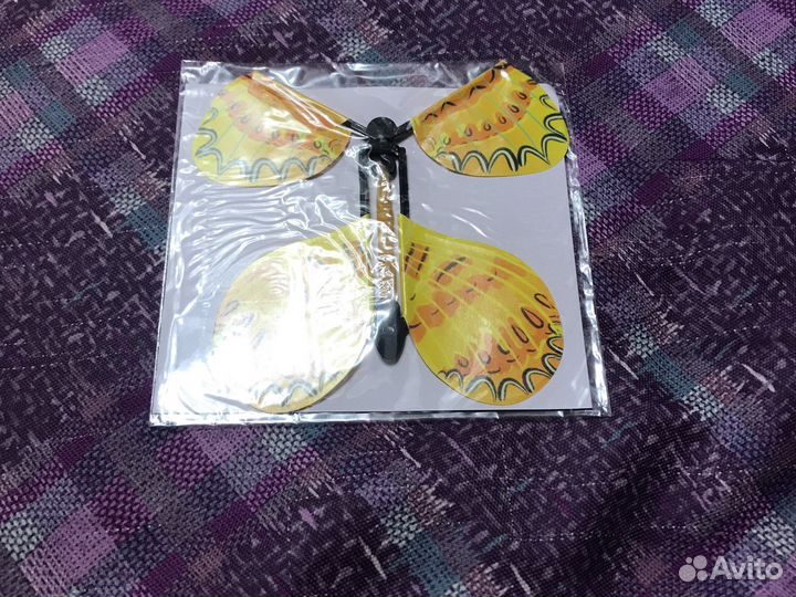 Летающие Бабочки