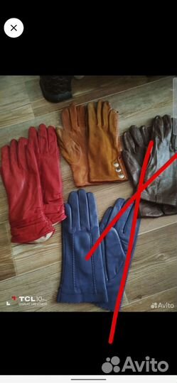 Перчатки женские кожаные