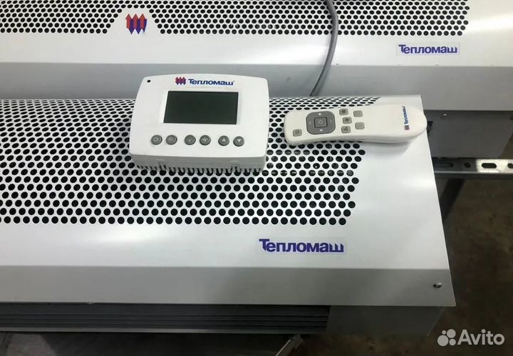 Тепловая завеса Тепломаш водяная, электрическая