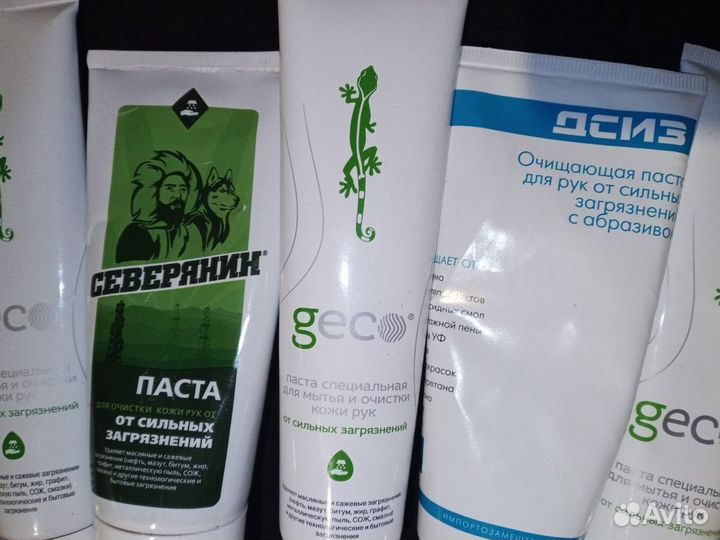 Очищающая паста/крем от сильн.загрязнений,уф излуч