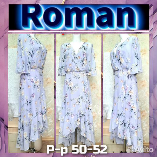 Новое шикарное брендовое платье (Англия) 50-52