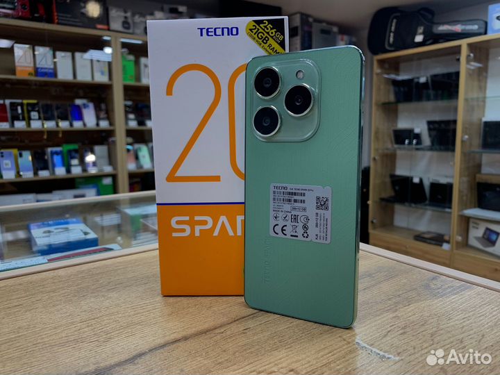 TECNO Spark 20 Pro, 12/256 ГБ