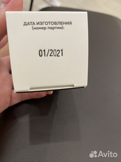 Ботокс для ресниц и бровей восстанавливает, питает