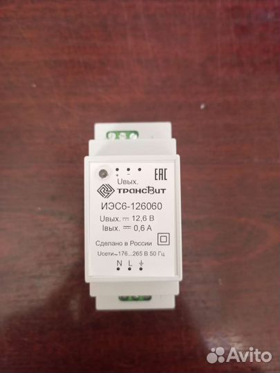 Источник питания (блок питания) иэс6-126060