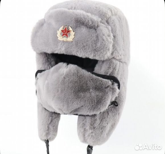 Шапка ушанка меховая с маской