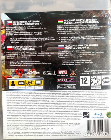 Игры Человек-паук на PS3