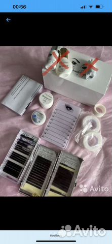 Для наращивания