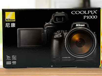 Nikon Coolpix P1000 чёрный (новый)