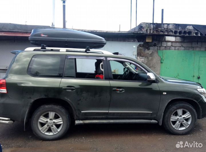 Автобокс под сноуборды 460л