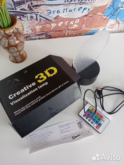 Ночник с маркером 3D