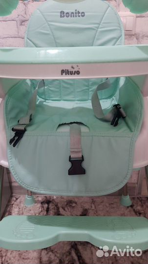 Стул для кормления pituso bonito