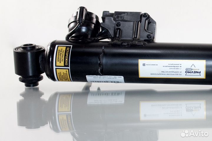 Амортизатор для BMW X6 E71 рестайлинг задний