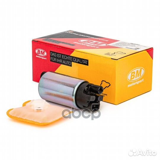 Топливный электробензонасос LADA vesta FP0014