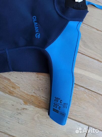 Гидро костюм детский