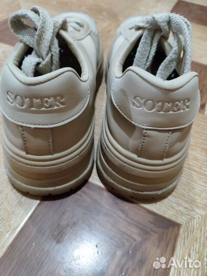 Кеды женские