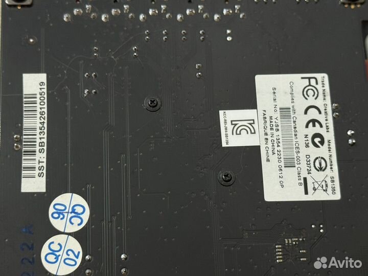 Creative Sound Blaster Recon3D FatalIty Champion