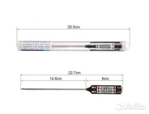 Термометр пищевой, термощуп