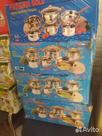 Наборы кастрюль новые