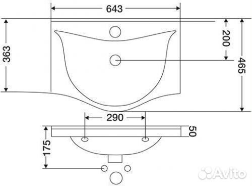 Тумба напольная с раковиной Mirsant Soho 65 см