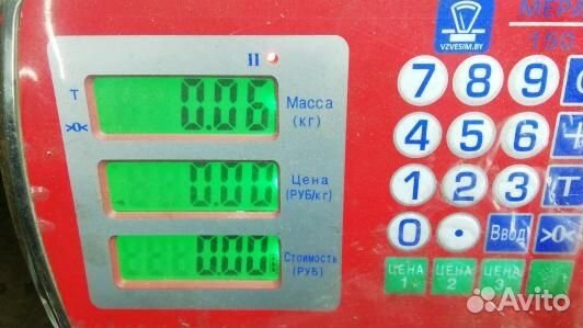 Лямбда-зонд volvo V70 2 (94L05KQ02)