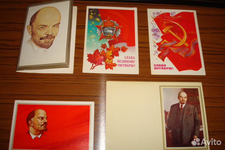 Открытки из СССР