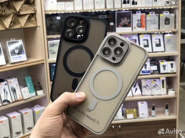 Чехол на iPhone 14 Pro Max